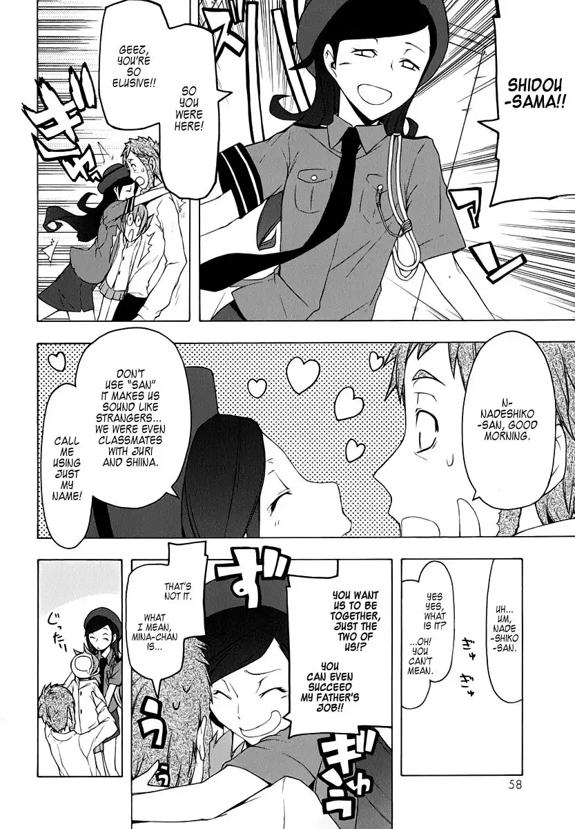 Yozakura Quartet Chapter 58 14